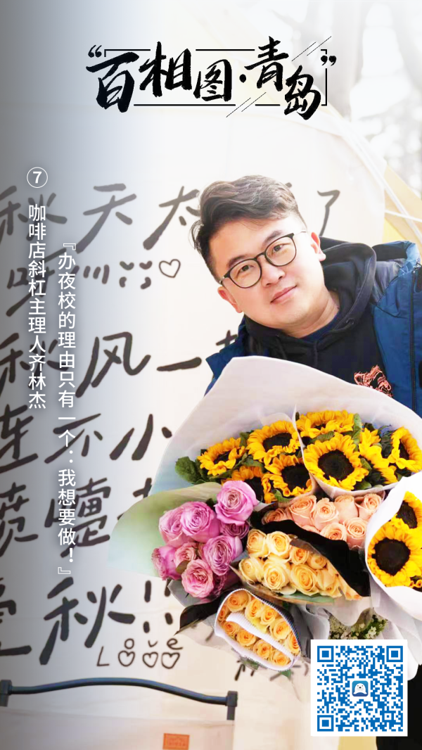 开云(中国)Kaiyun·官方网站原因说来约略：“我性格内向-开云(中国)Kaiyun·官方网站